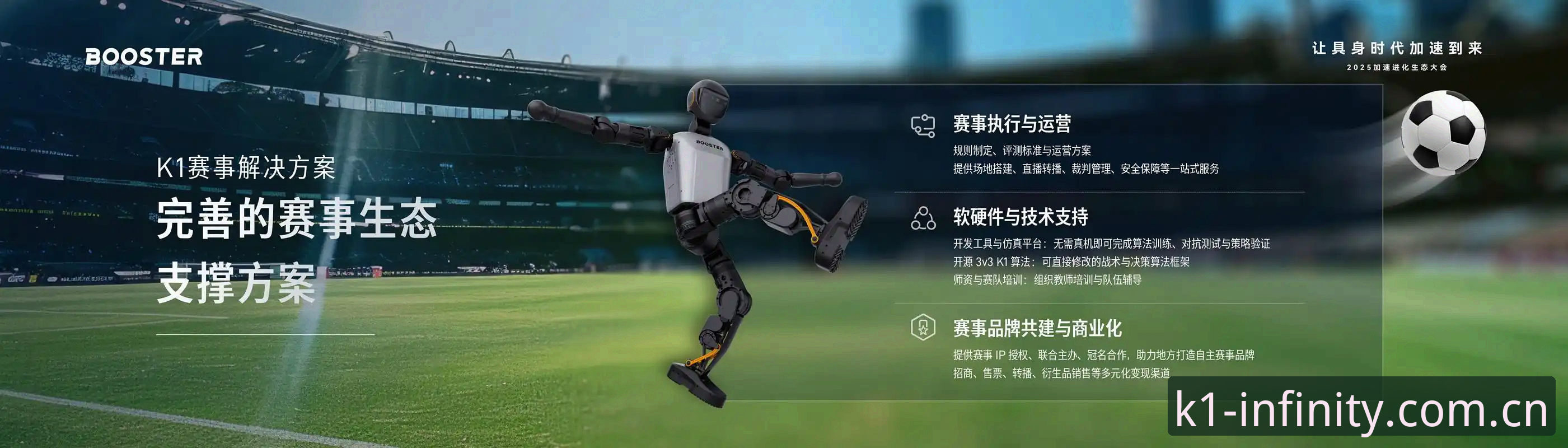 K1游戏平台怎么样？新手老手都该知道的5个关键体验